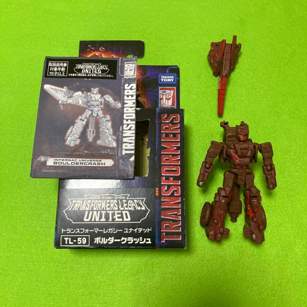 【2点セット】TL74シャード　TL59ボルダークラッシュ　トランスフォーマー
