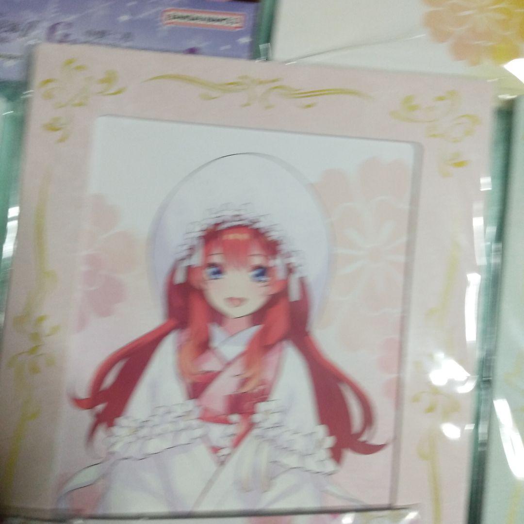五等分の花嫁 ストラップ中野四葉フィギュア フレームスタンド他付き19セット