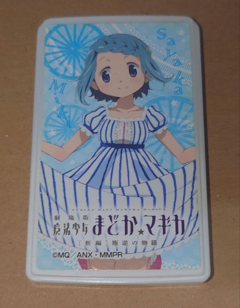魔法少女まどかマギカ　美樹さやか