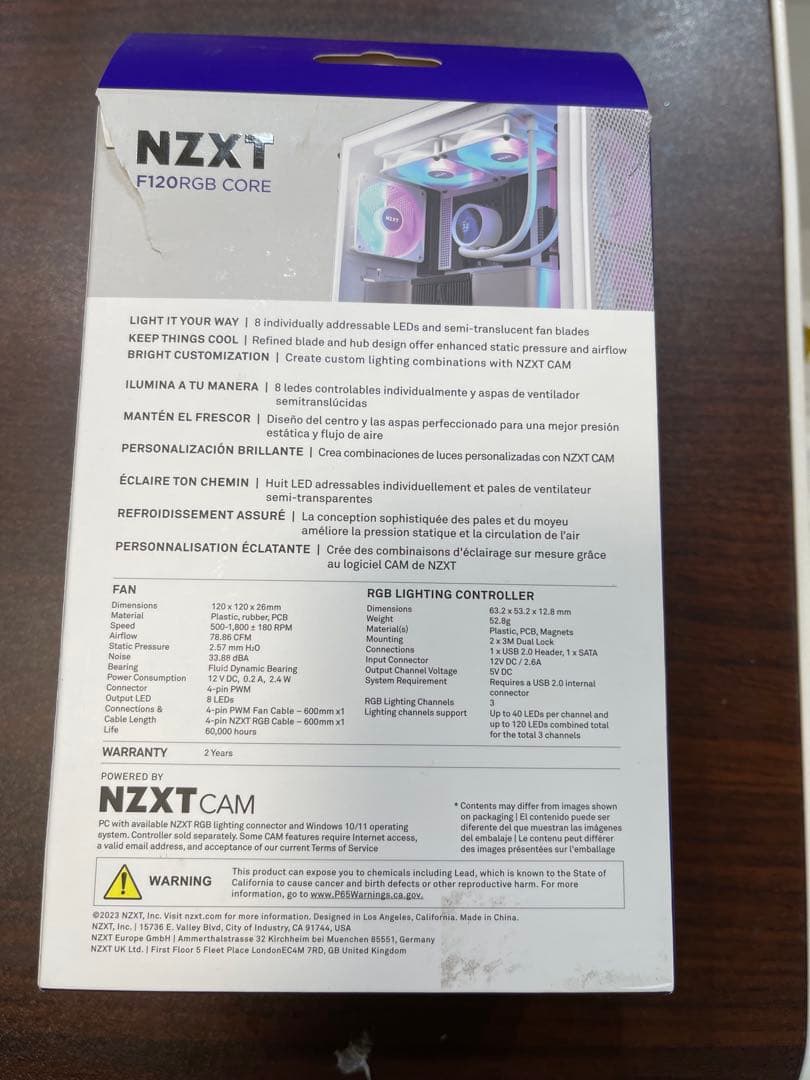 NZXT F120 RGB CORE 3基セット