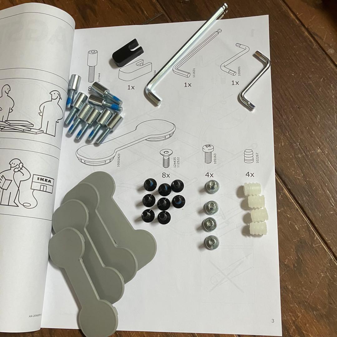 手渡し必須！新品　IKEA　SAGSTUA サグストゥーア ベッドフレーム120