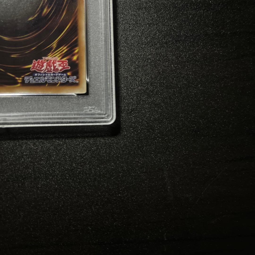 PSA10 エンシェントフェアリードラゴン レリーフ ANPR-JP040