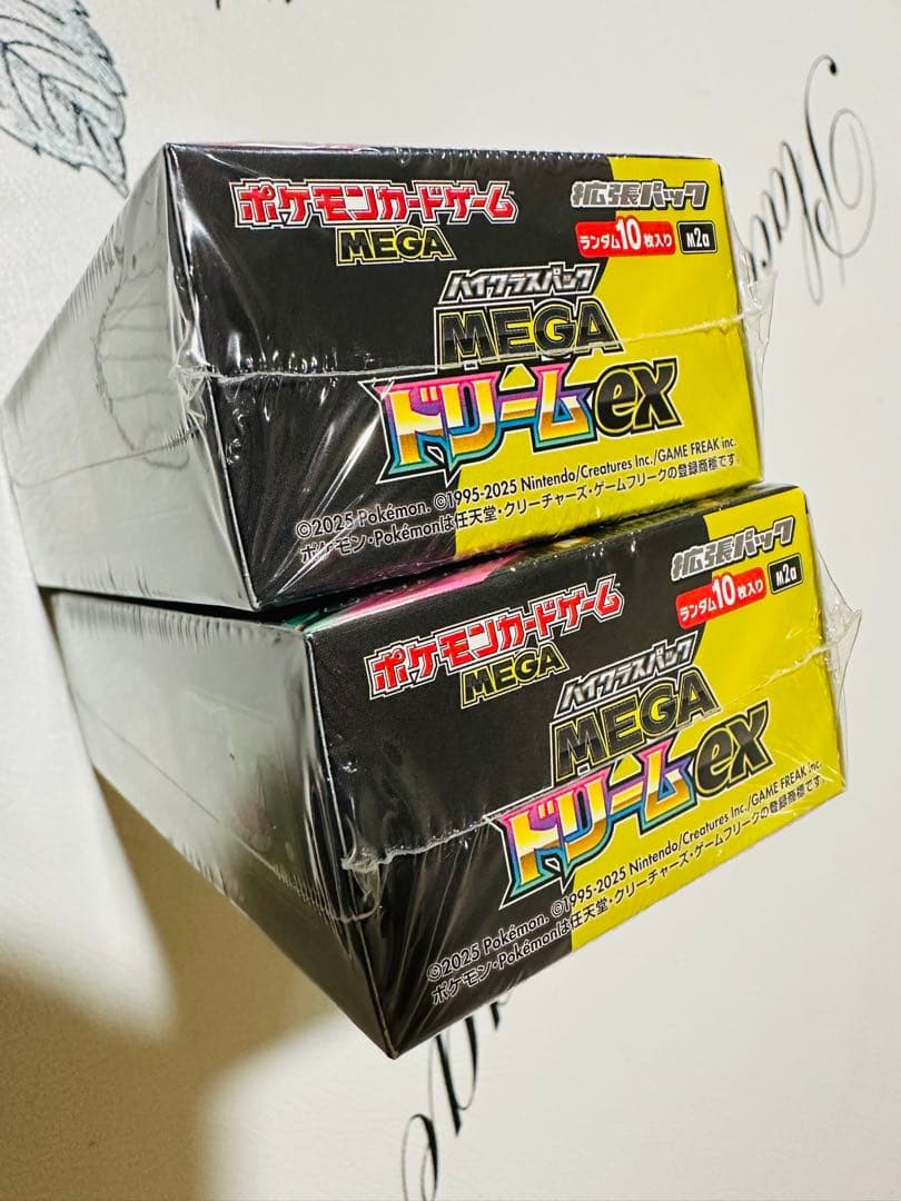 ポケモンカードゲーム MEGA ドリームex 2パック