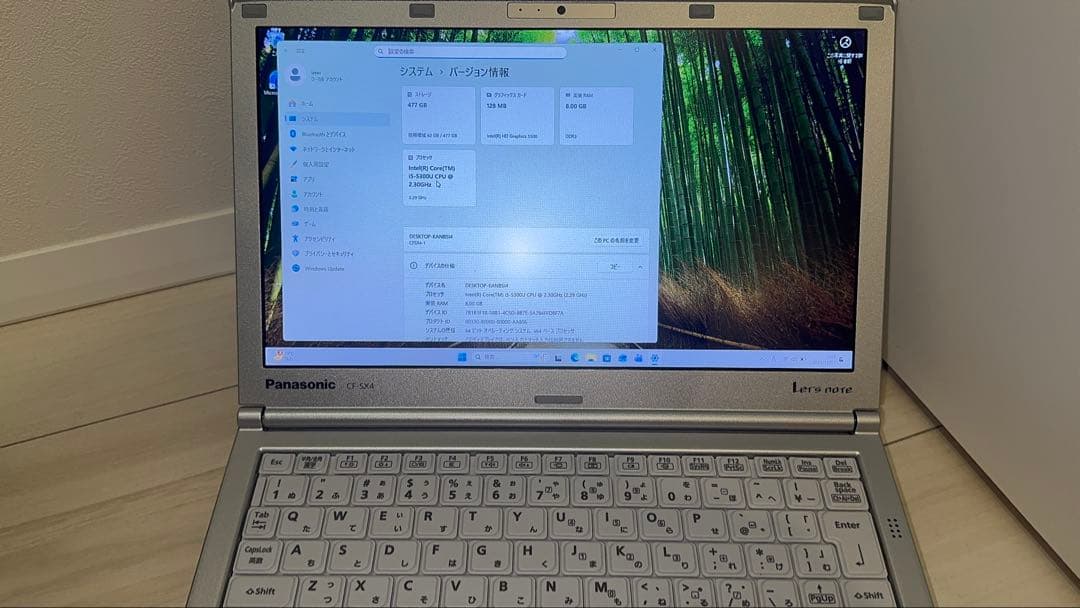 【美品】Panasonic let's note CF-SX4