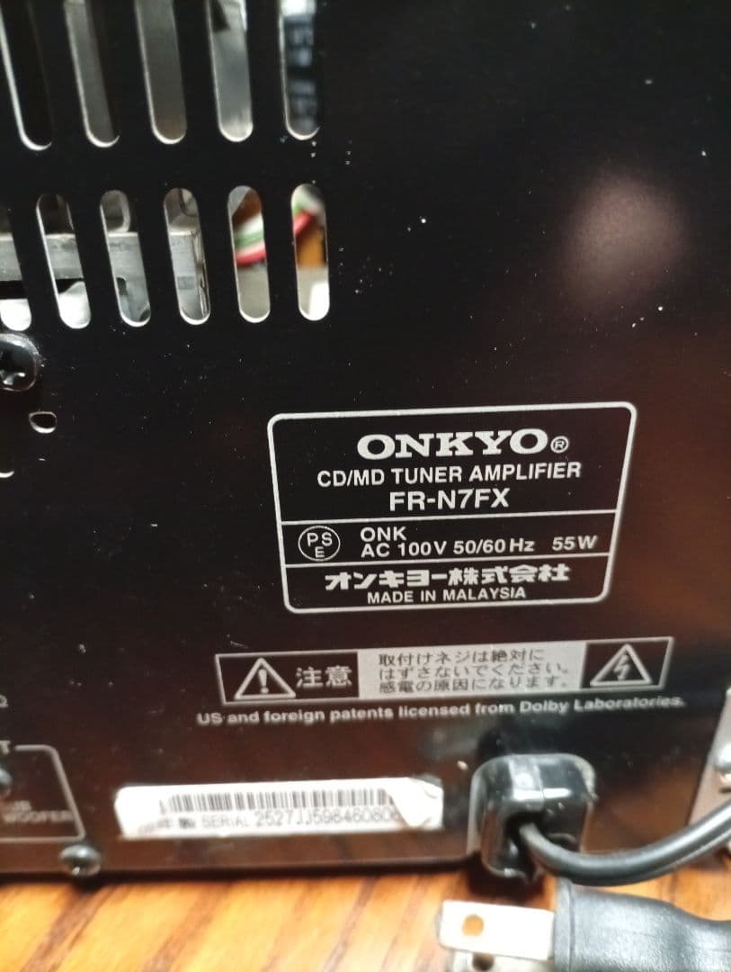 【純正リモコン付】ONKYO FR-N7FX CD、MD/USB3.0動作確認済