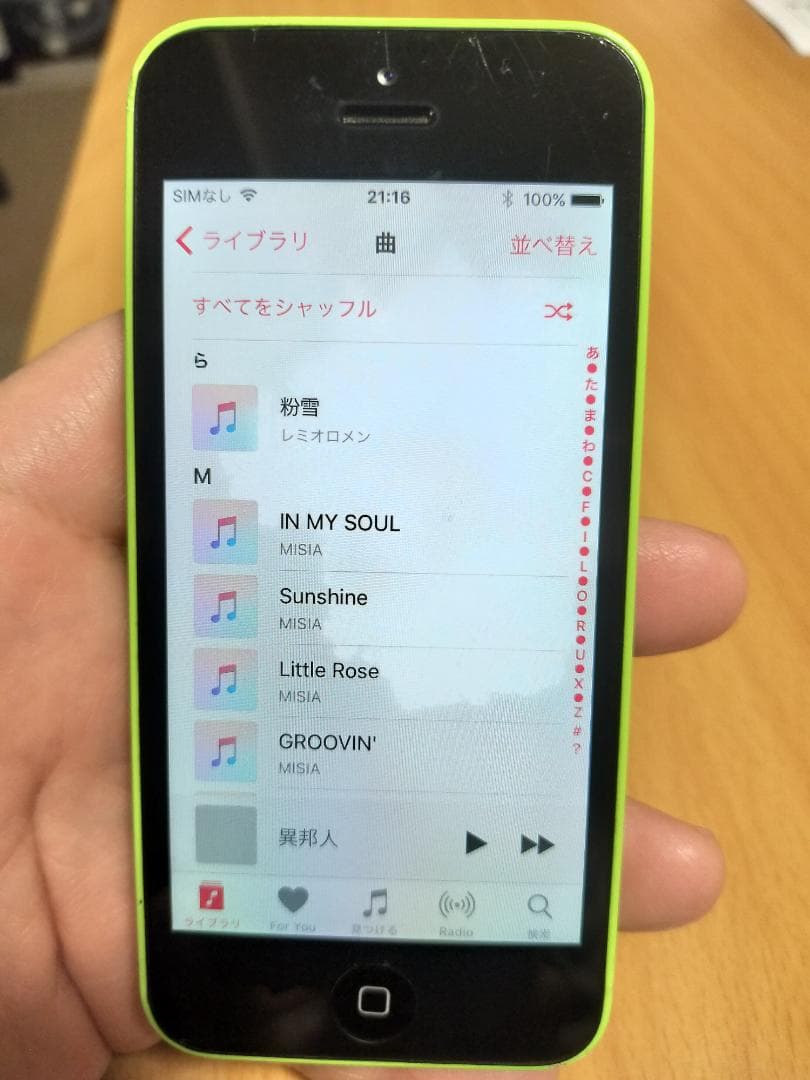 iPhone　5c 16G　グリーン アップルID削除済み