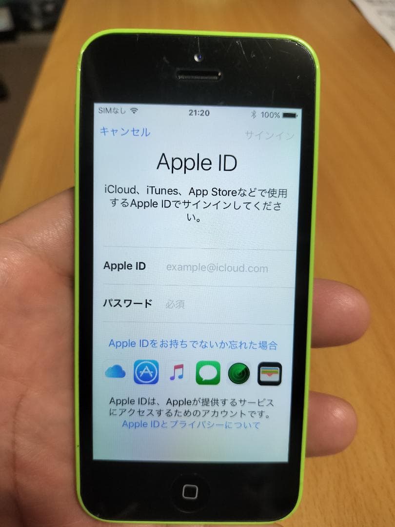 iPhone　5c 16G　グリーン アップルID削除済み