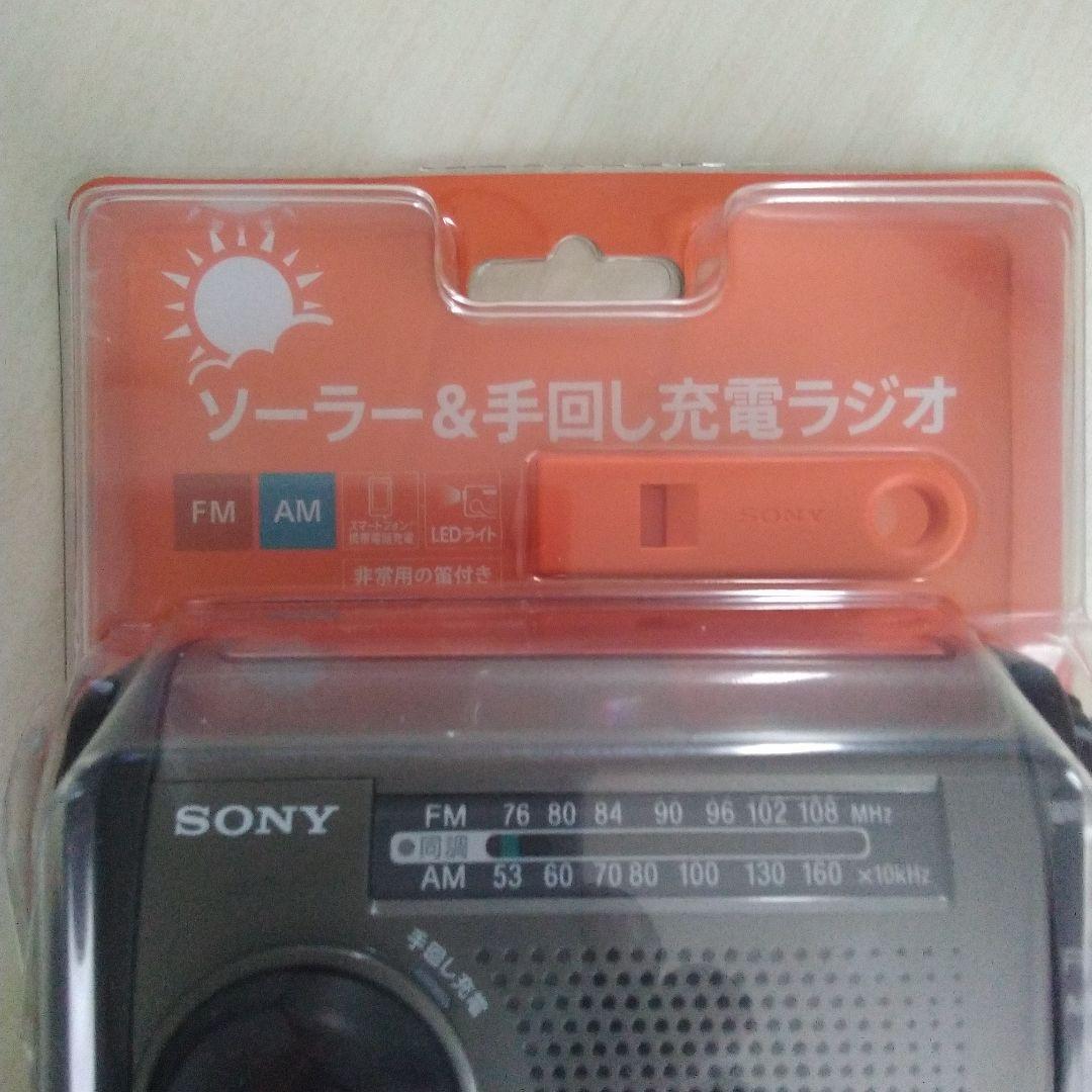 ソニー SONY ICF-B99 ＡＭ/FM 防災ラジオ 手回し充電ラジオ　避難
