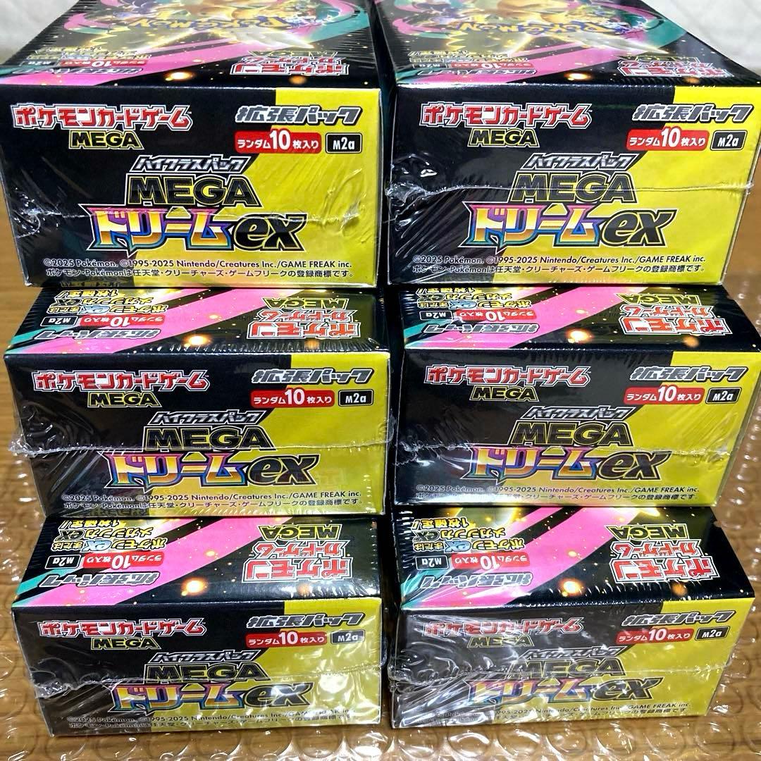 ポケモンカード MEGA ドリーム ex　6BOX シュリンク付き　新品・未開封