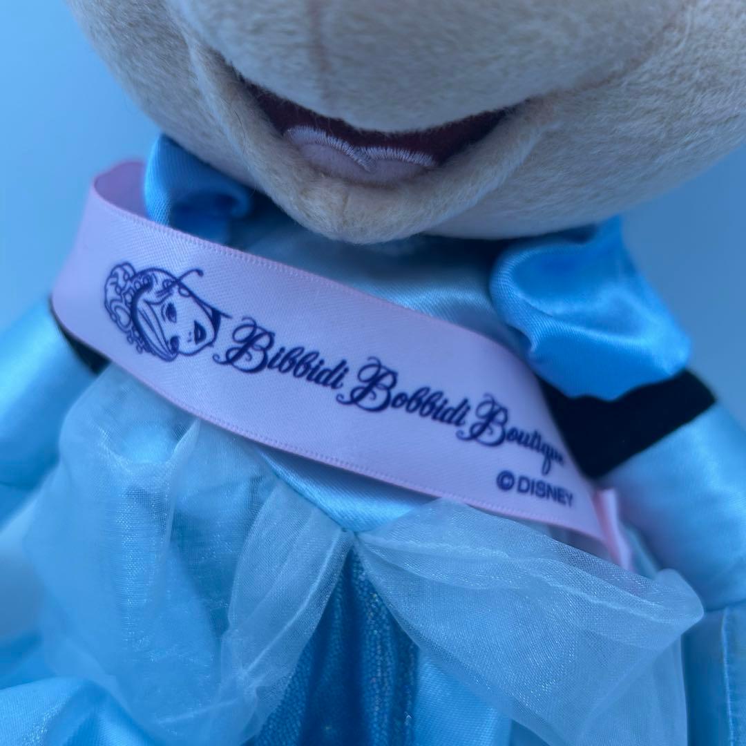 ディズニーランド　ビビディバビディブティック　ミニー　ぬいぐるみ　シンデレラ