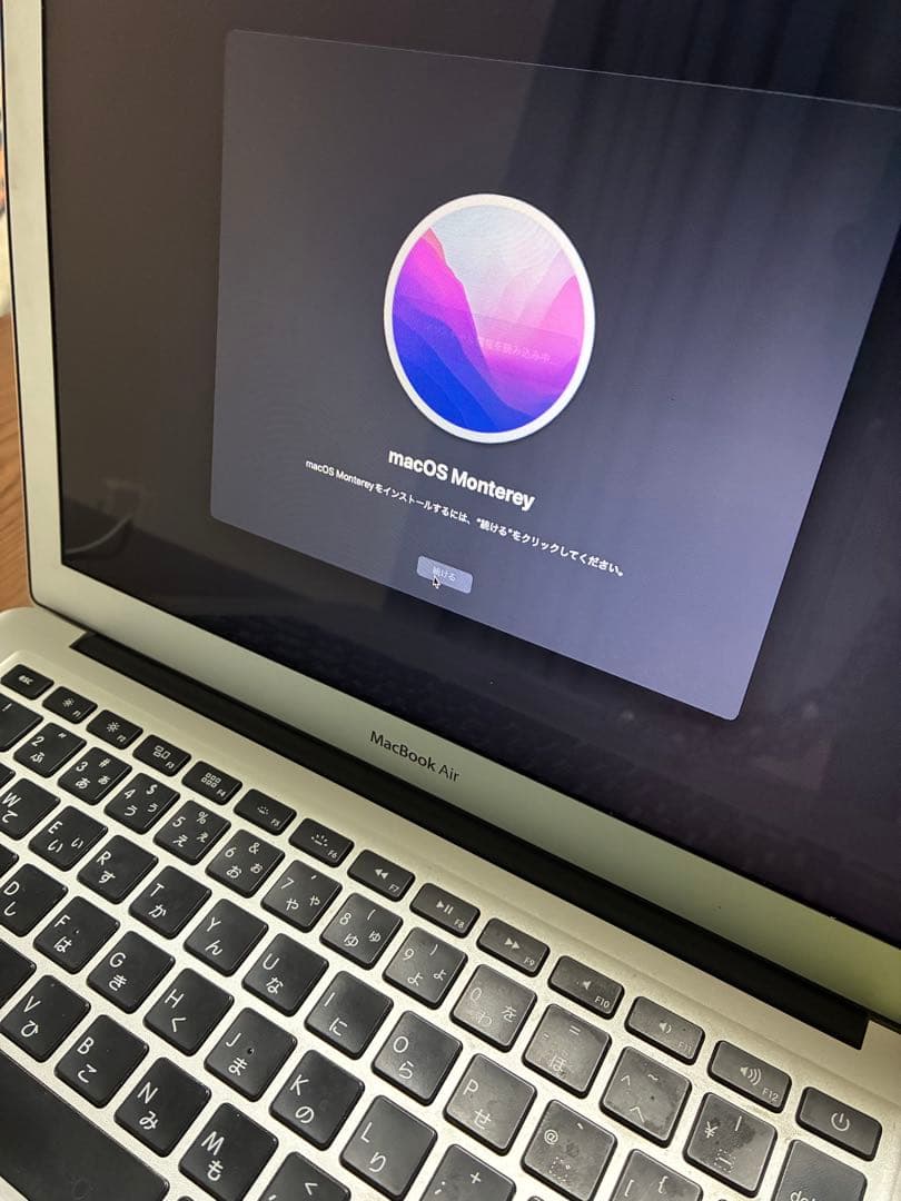 MacBook Air 13インチ 2015年モデル