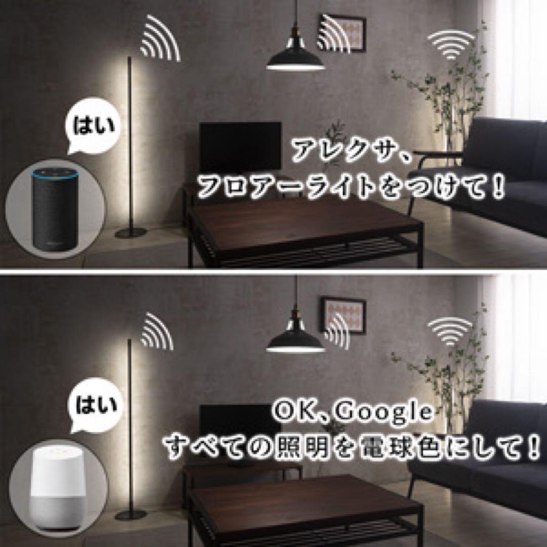 【Alexa対応】スマートLED電球 3個セット エジソンバルブ
