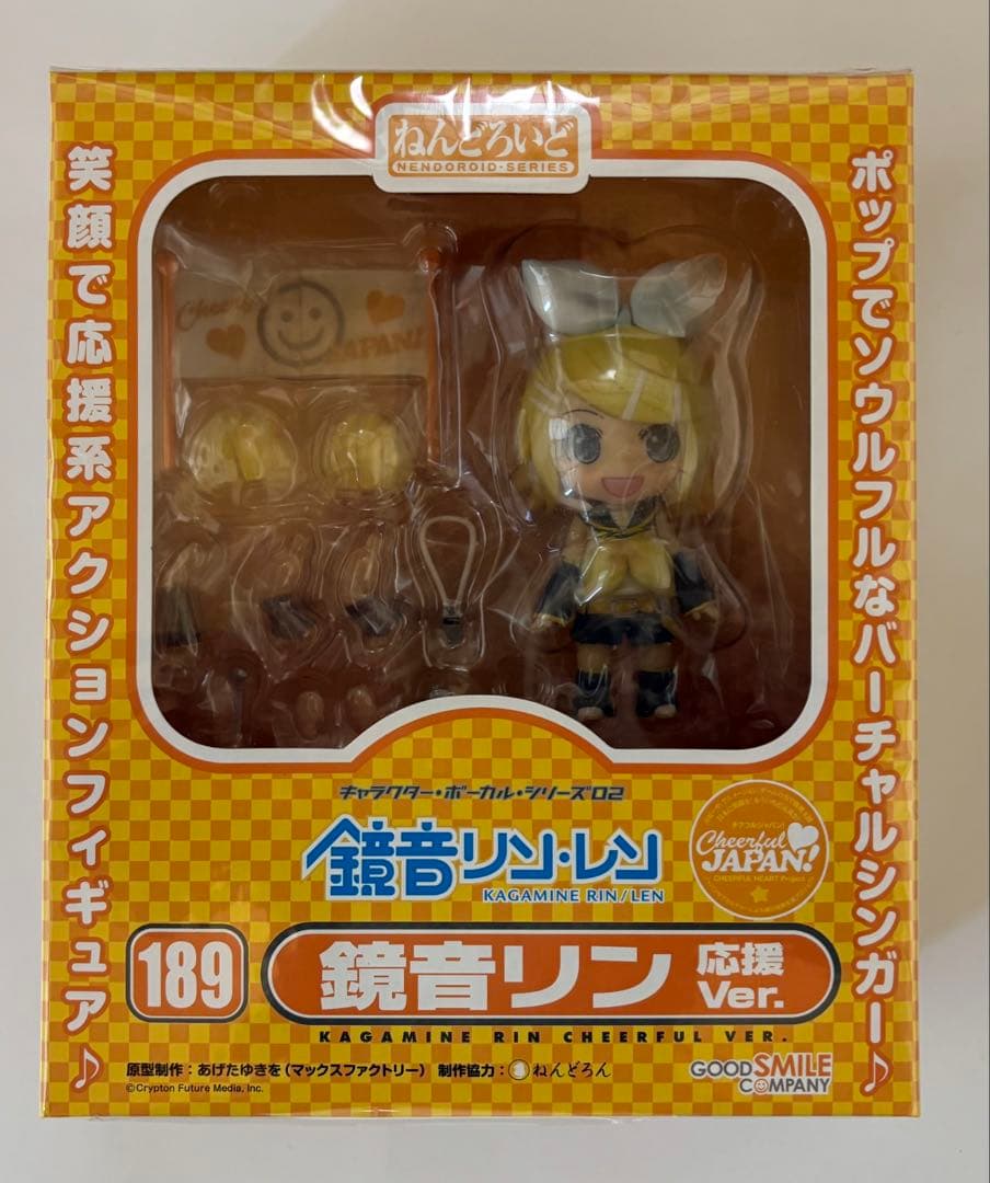 応援ver フルセット 初音ミク 巡音ルカ リン レン KAITO ねんどろいど