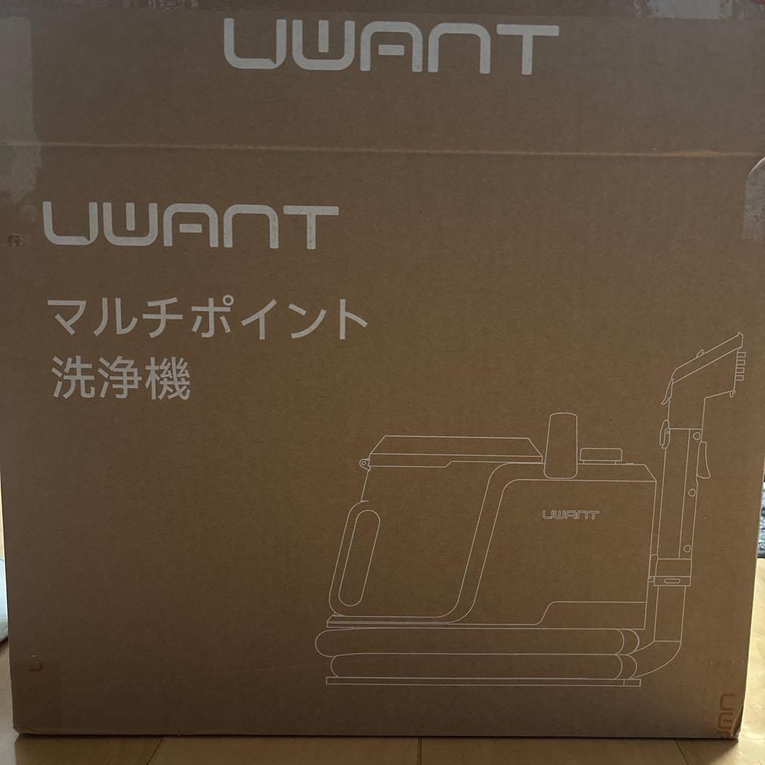 【特価】リンサークリーナー 超強吸引力 カーペットクリーナー 軽量 業務用レベル
