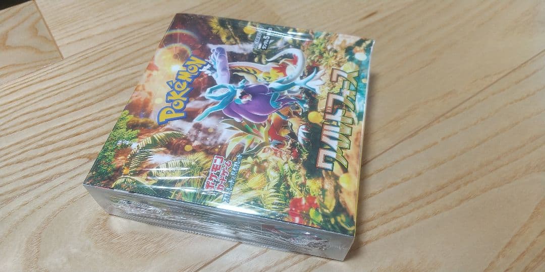 ポケモンカード ワイルドフォース BOX シュリンク付き 未開封