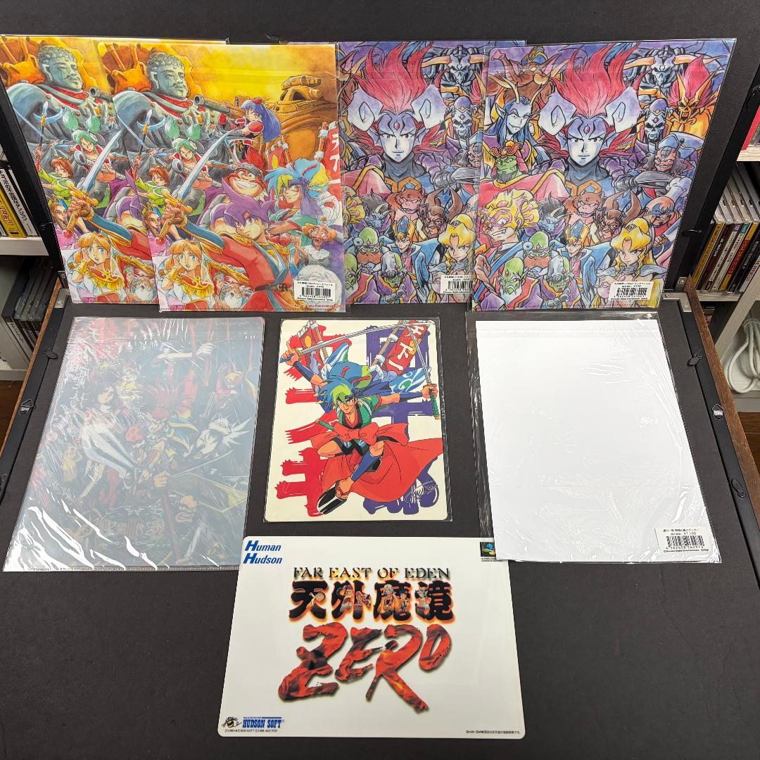 新品・未開封 天外魔境 シリーズ グッズ クリアファイル 下敷き シール