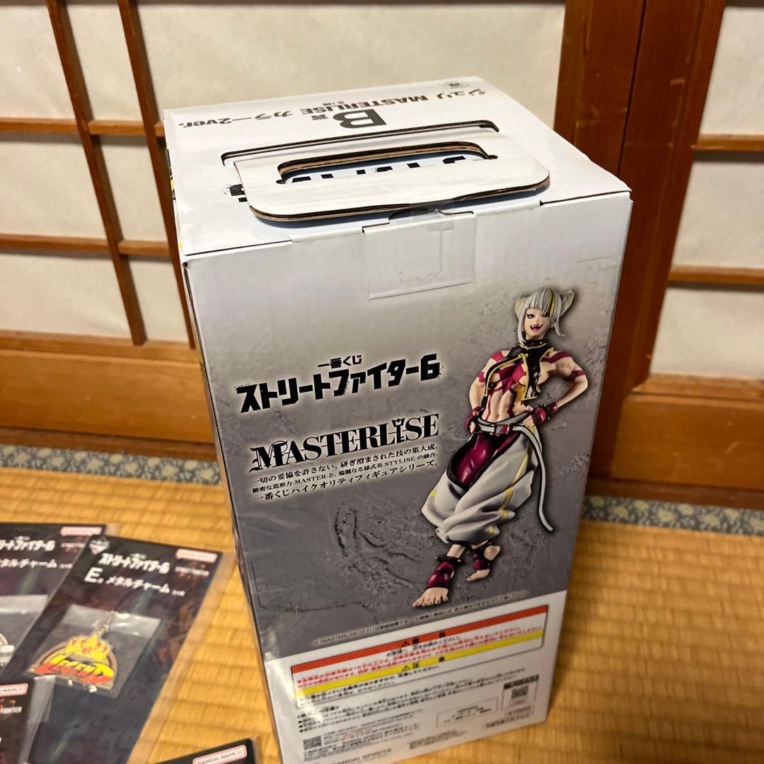ストリートファイター6 一番くじ B賞ジュリ ＋下位賞セット
