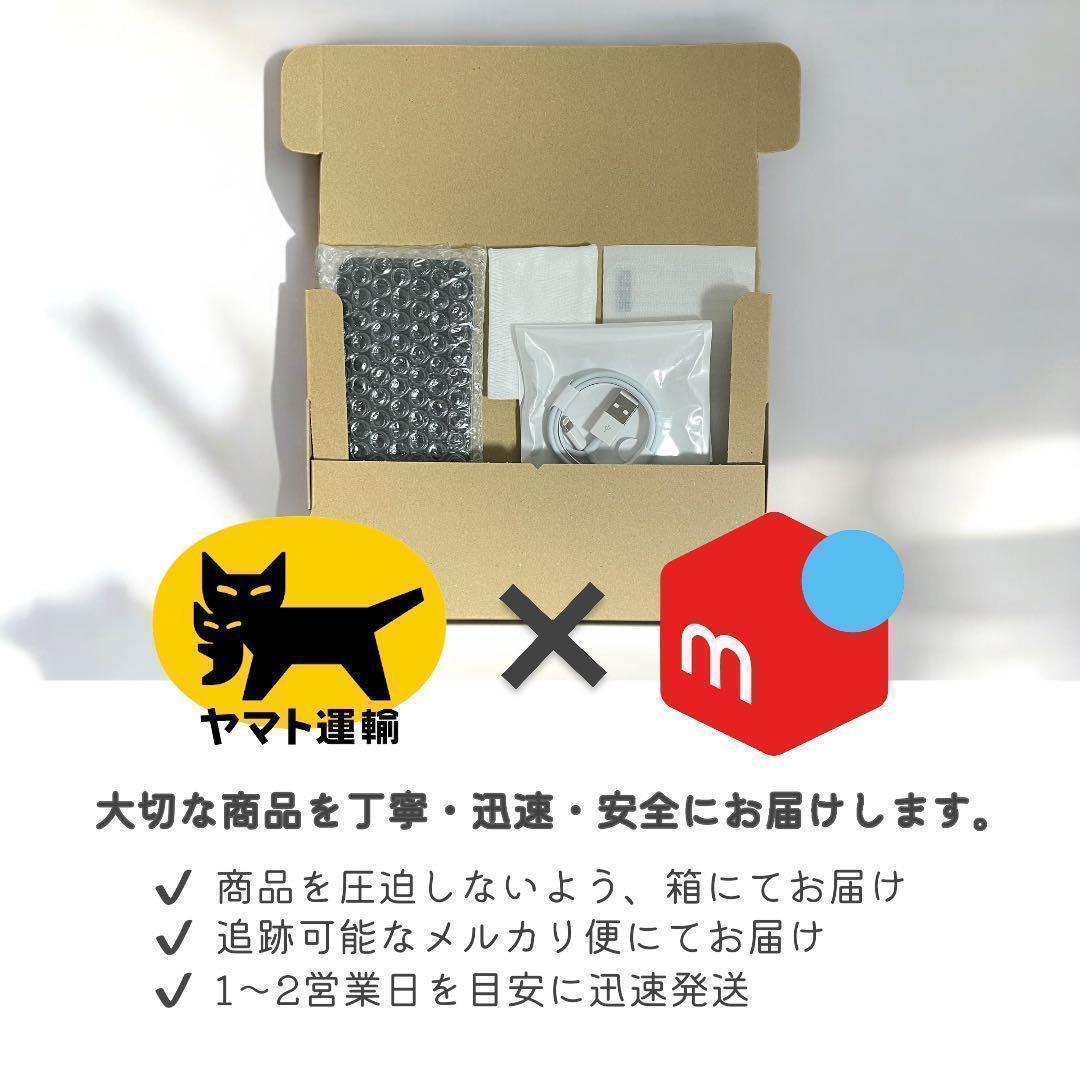 iPhone14 本体 256GB SIMフリー ミッドナイト アイフォン