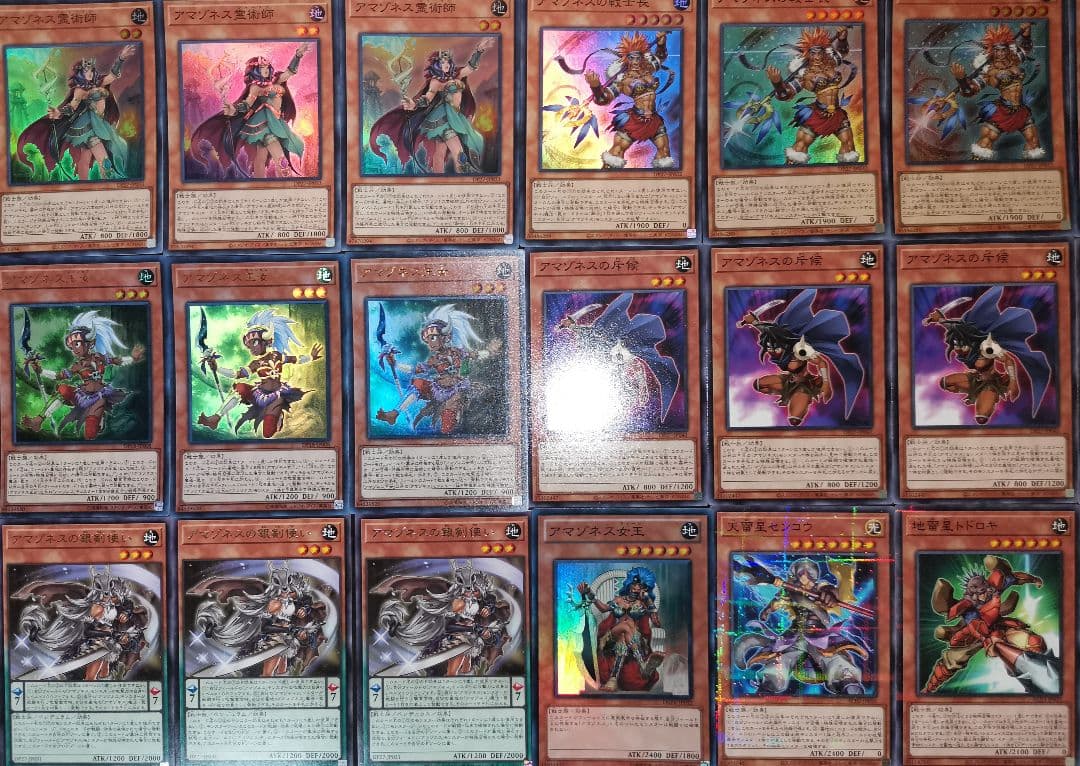 遊戯王デッキ　勝鬨アマゾネスデッキ　ガチ構築