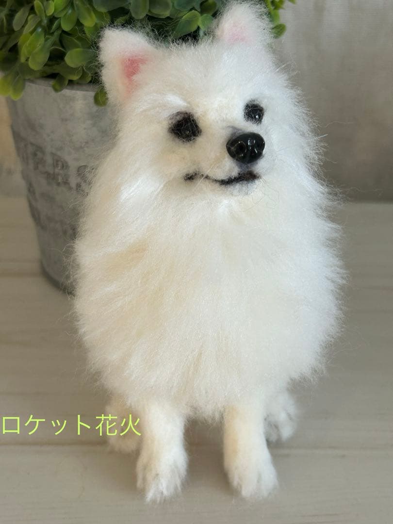 羊毛フェルト　ハンドメイド　犬　サモエド　にっこり！