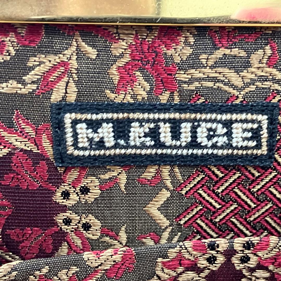 値下げ！久家道子 プチポアン バッグ 刺繍 ヴィンテージ