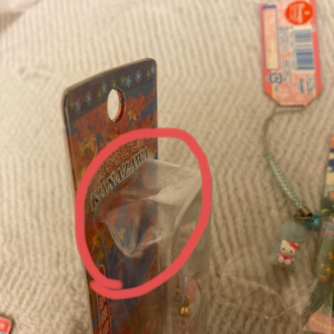 ハローキティご当地ストラップ