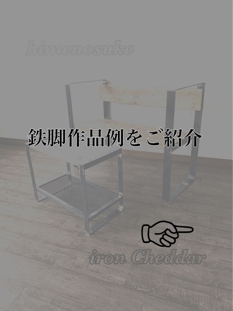 スチールラック・メタルラック GreenCleanFine