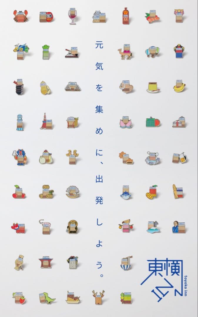 東横イン　ご当地　GENKIバッジ　ピンバッジ　鳥取