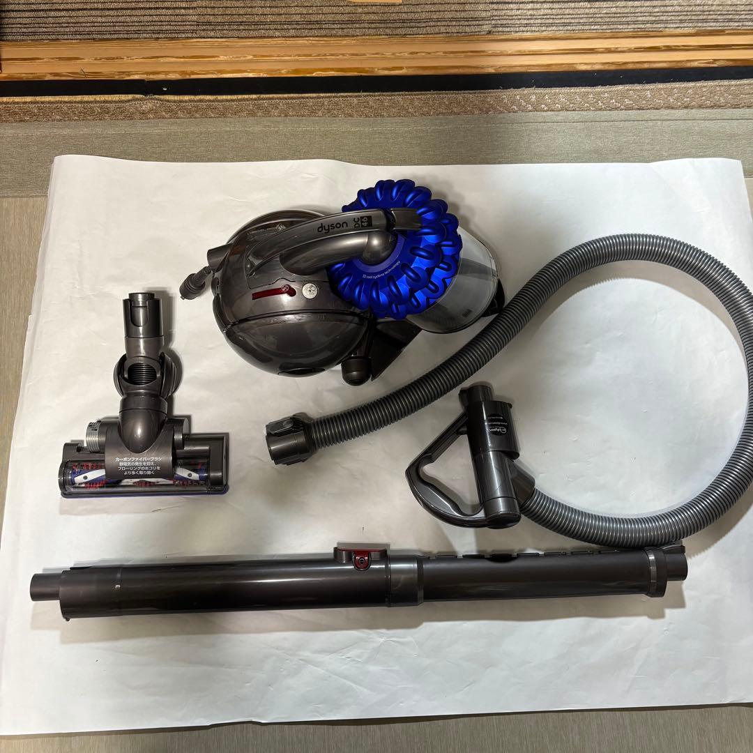 Dyson DC46 掃除機 32フィートサイクロン技術