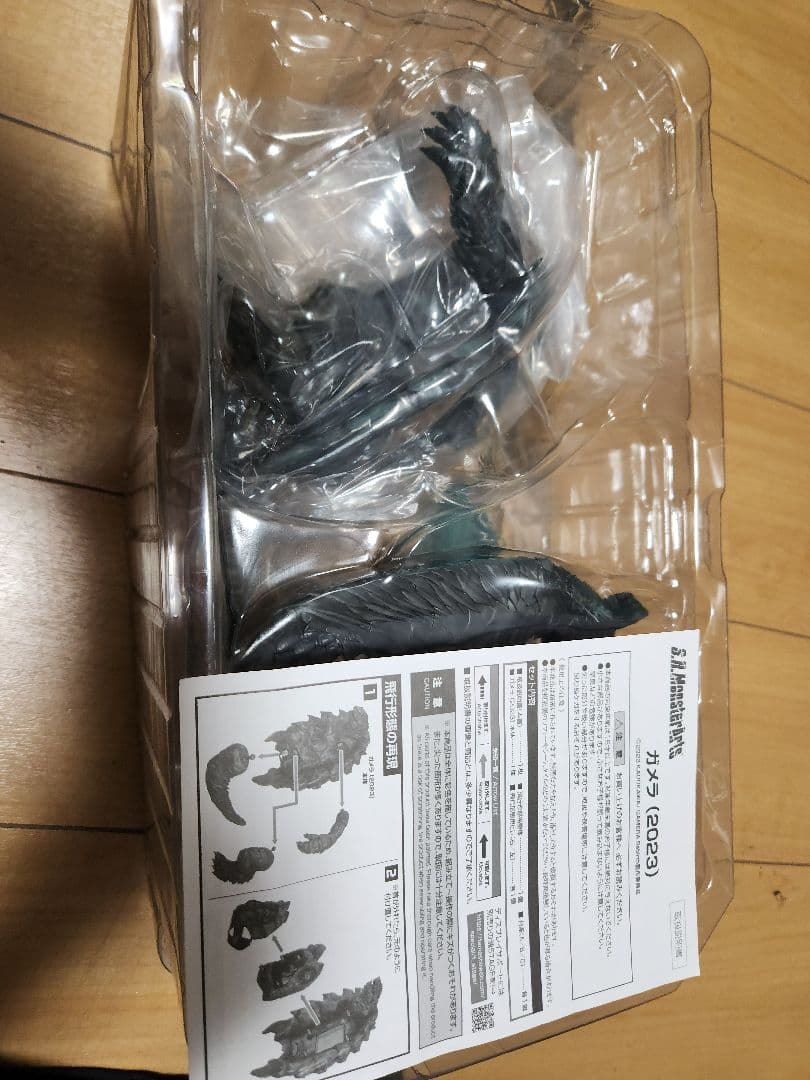 K*E様 S.H.MonsterArts モンスターアーツ ガメラ (2023)