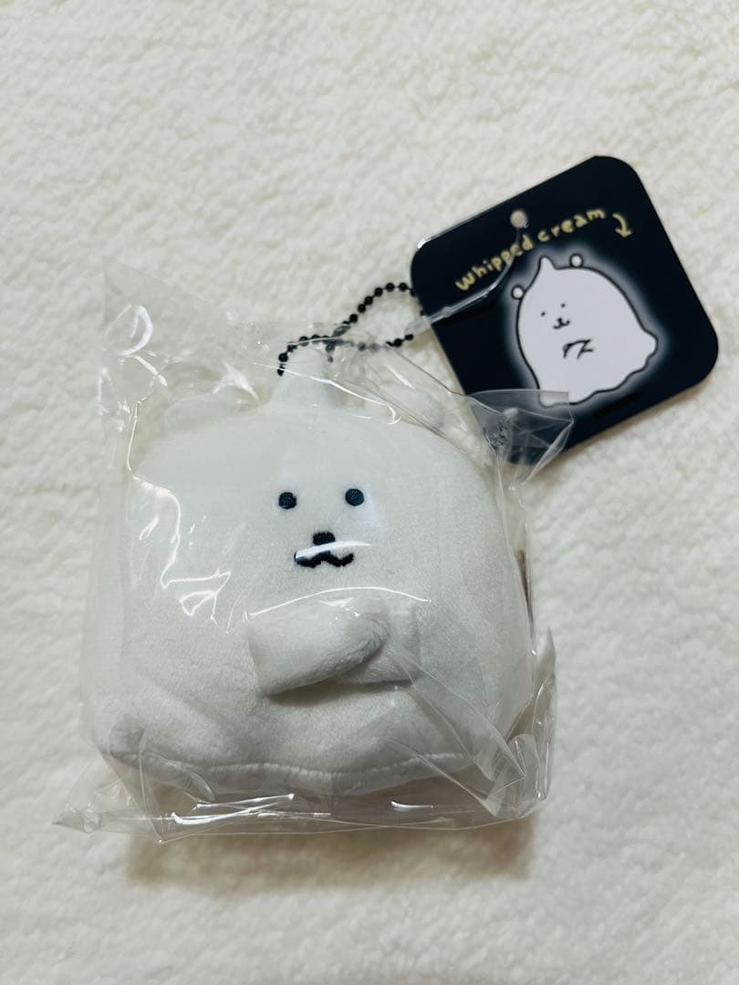 【新品】ちいかわ　ホイップクリームなナガノのくま　マスコット　ナガマ