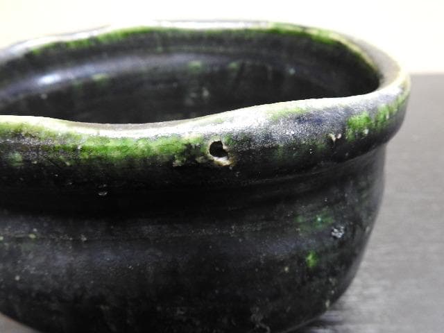 織部沓茶碗　加藤十右衛門？　MA306