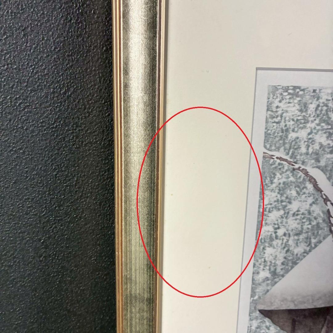 渡辺裕司「冬の亀山」木版画 直筆サイン入 共シール有 浮世絵木版画技法 四季折々