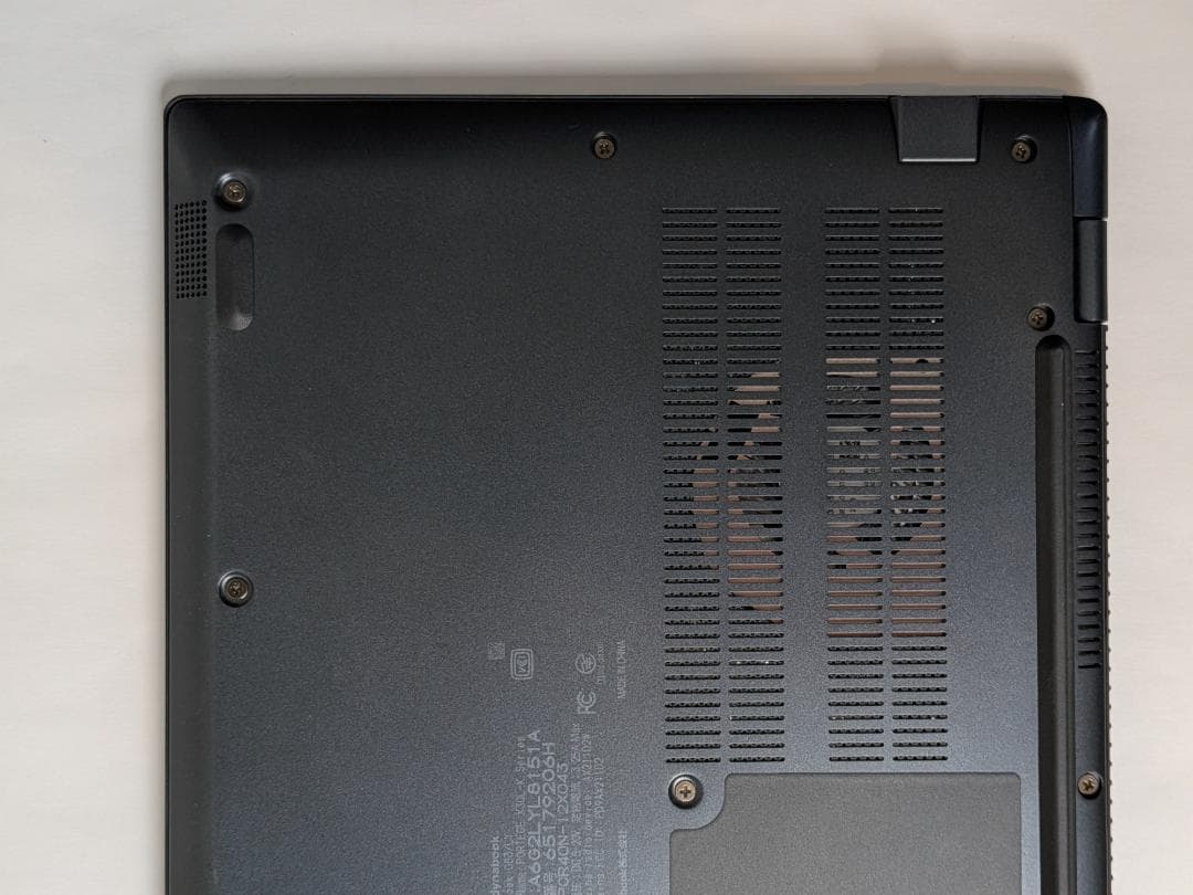 【美品/整備済】第13世代Core i5 Dynabook G83/LY 210