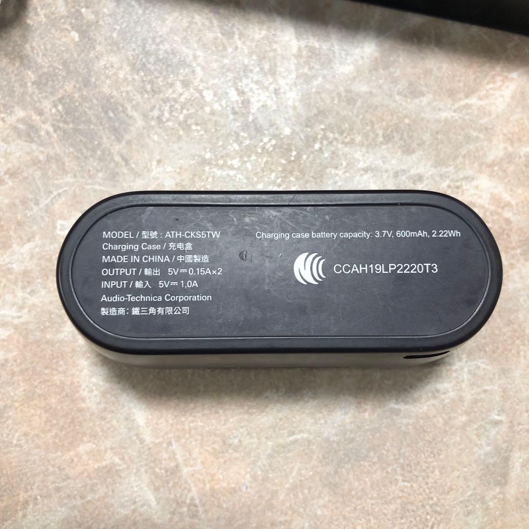 audio-technica＊SOLID BASS ATH-CKS5TW BK