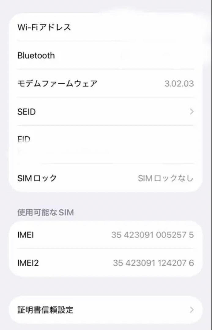 【極美品】iPhone 15 pro /128GB /ナチュラルチタニウム