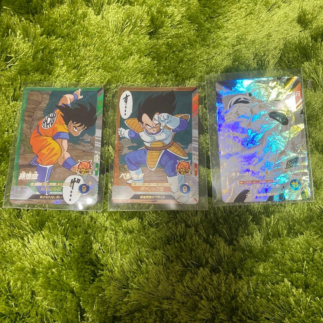 ドラゴンボールスーパーダイバーズ アドバンスパック パラレル 孫悟空＆おまけ付き