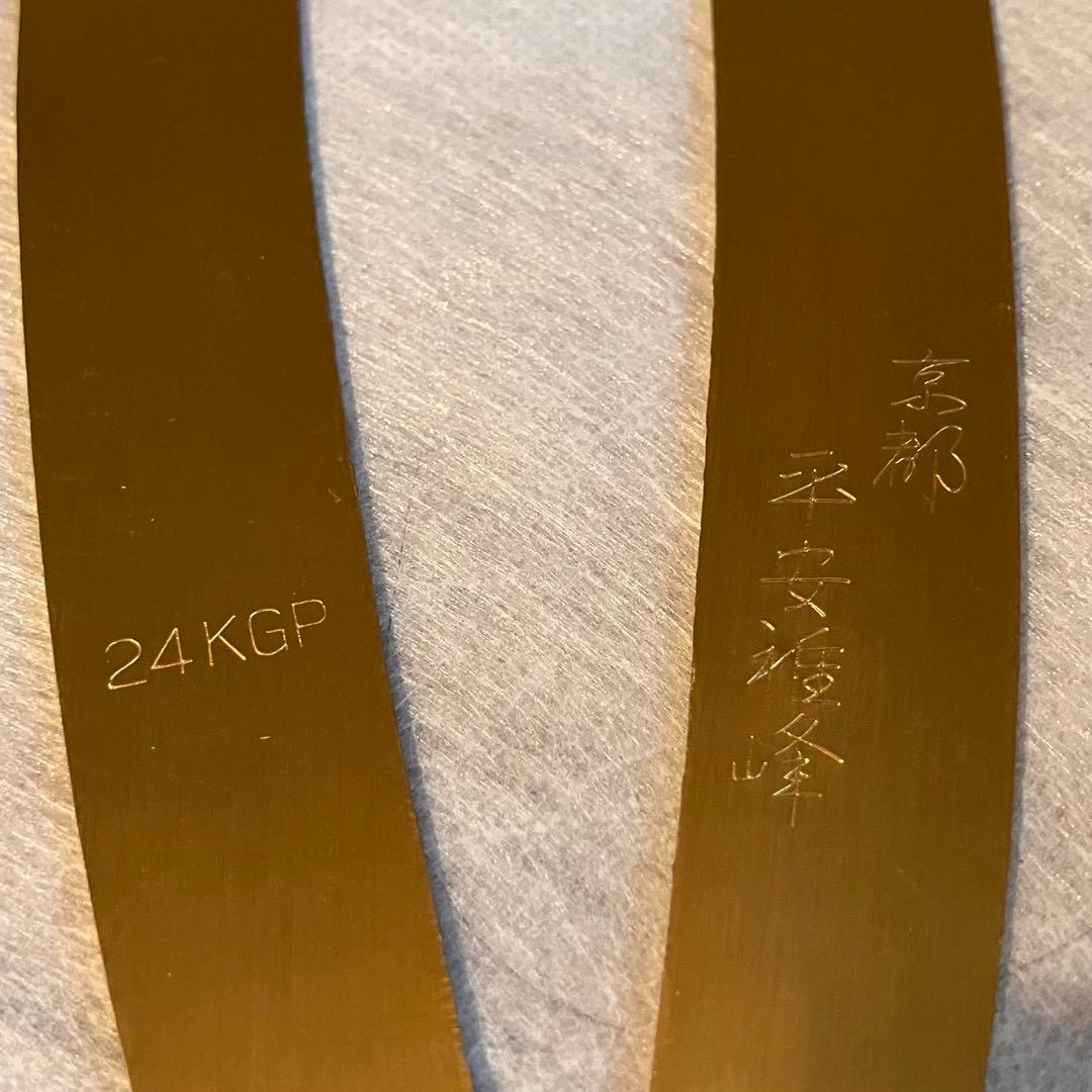 五月人形2️⃣ 大鎧10号　京都　平安雅峰　純金箔　弓　太刀　金屏風　鎧兜　子供の日