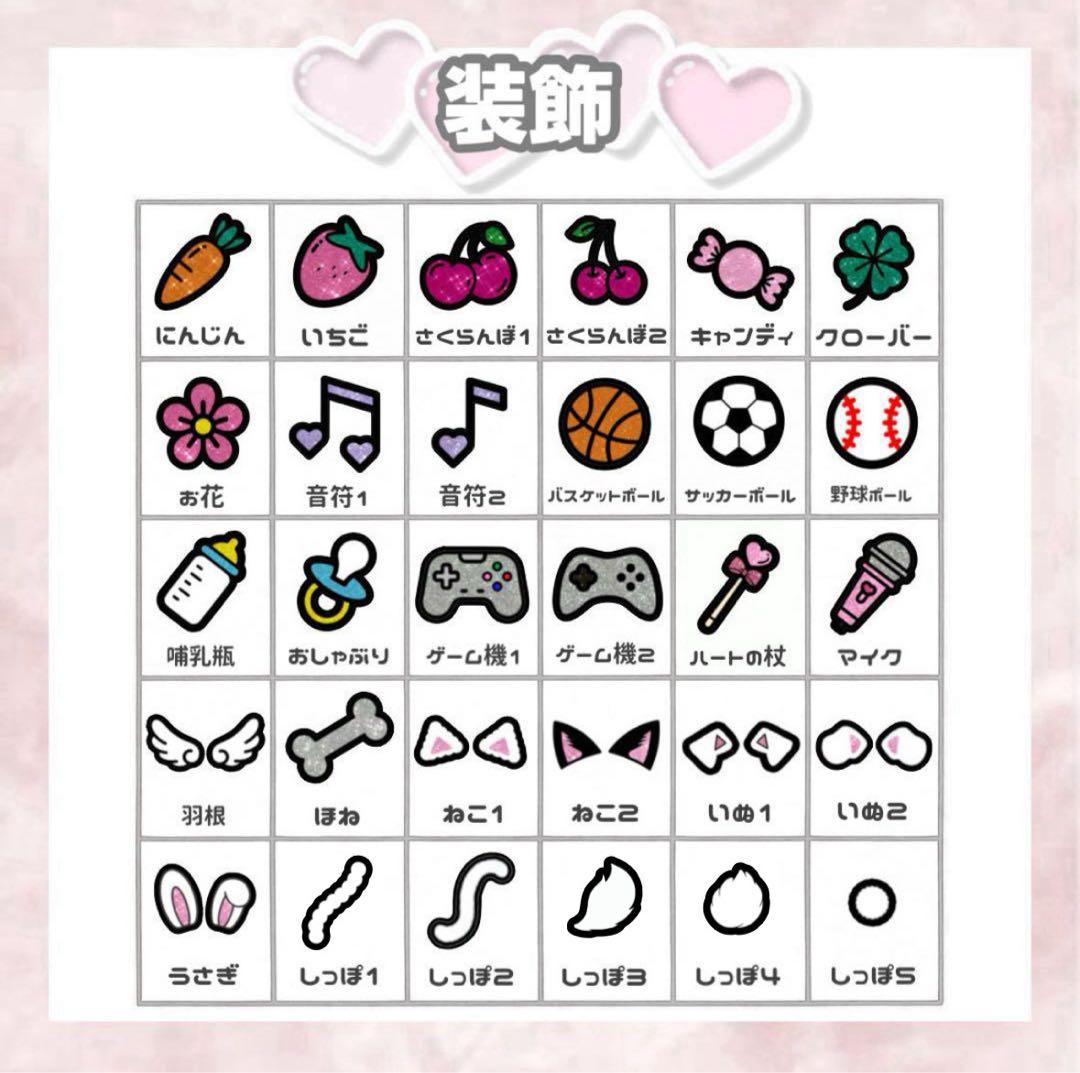 R【1/20】うちわ屋さん うちわ文字 連結文字 ハングル オーダー