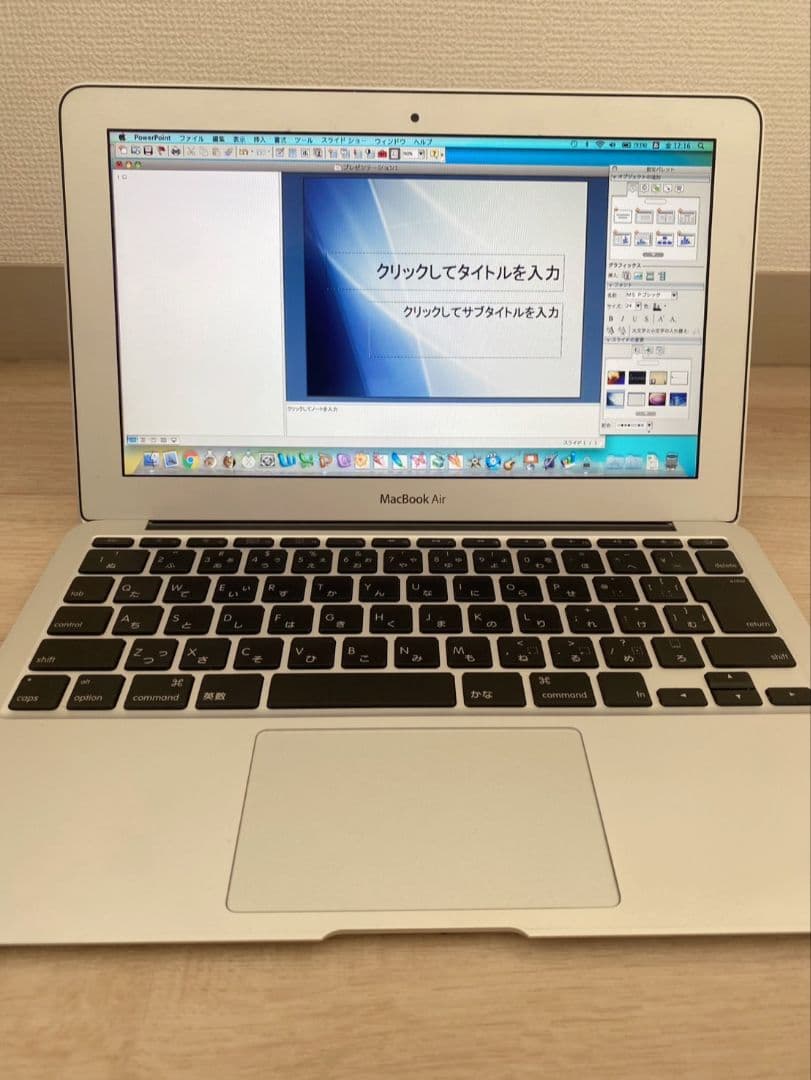 【激レア！】MacbookAir11インチ