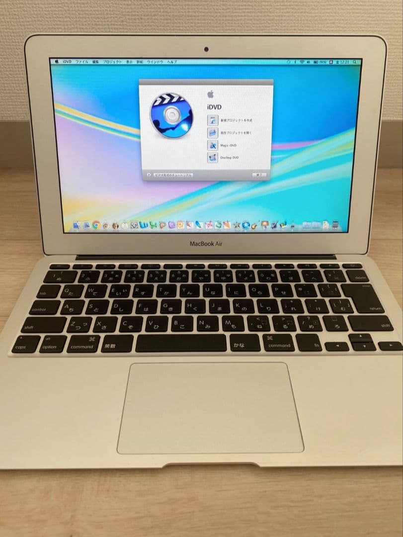 【激レア！】MacbookAir11インチ