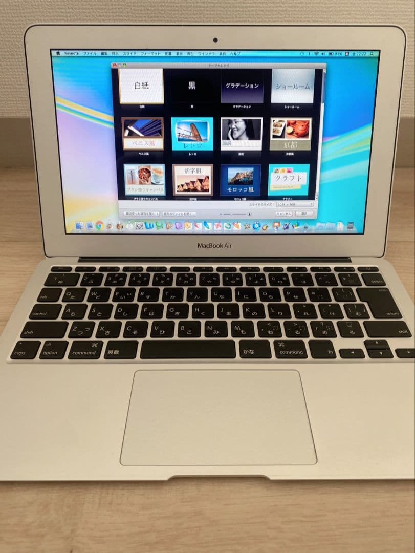 【激レア！】MacbookAir11インチ