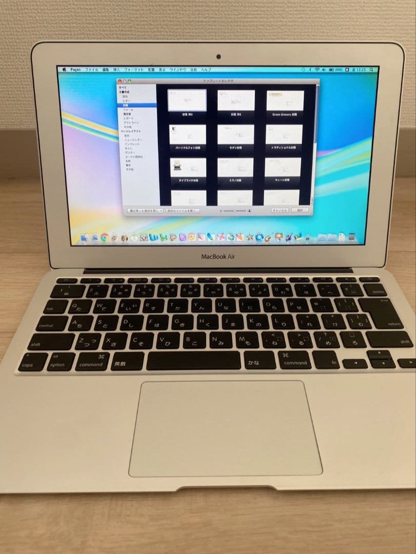 【激レア！】MacbookAir11インチ