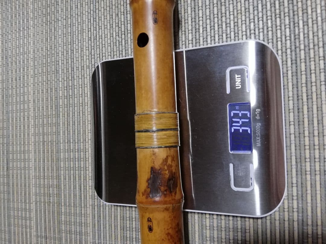 竹製 5穴 尺八　琴古流３印