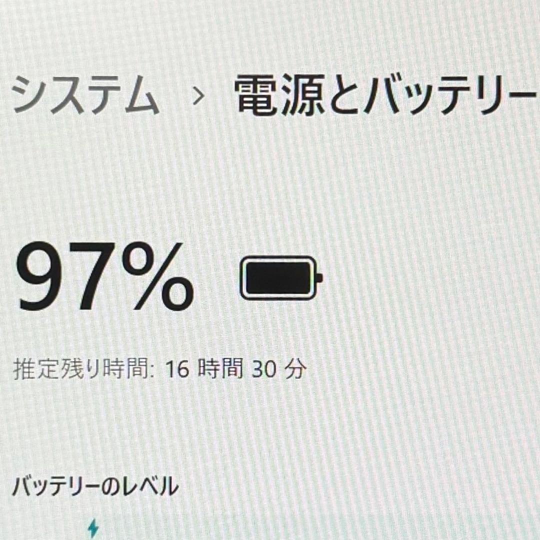 LIFEBOOK/i5/8GB/13.3インチ/ノートパソコン/Office