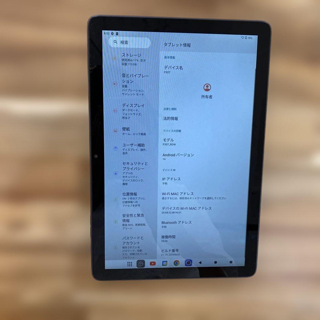 K588TECLAST P30T_ROW 128GB android タブレット