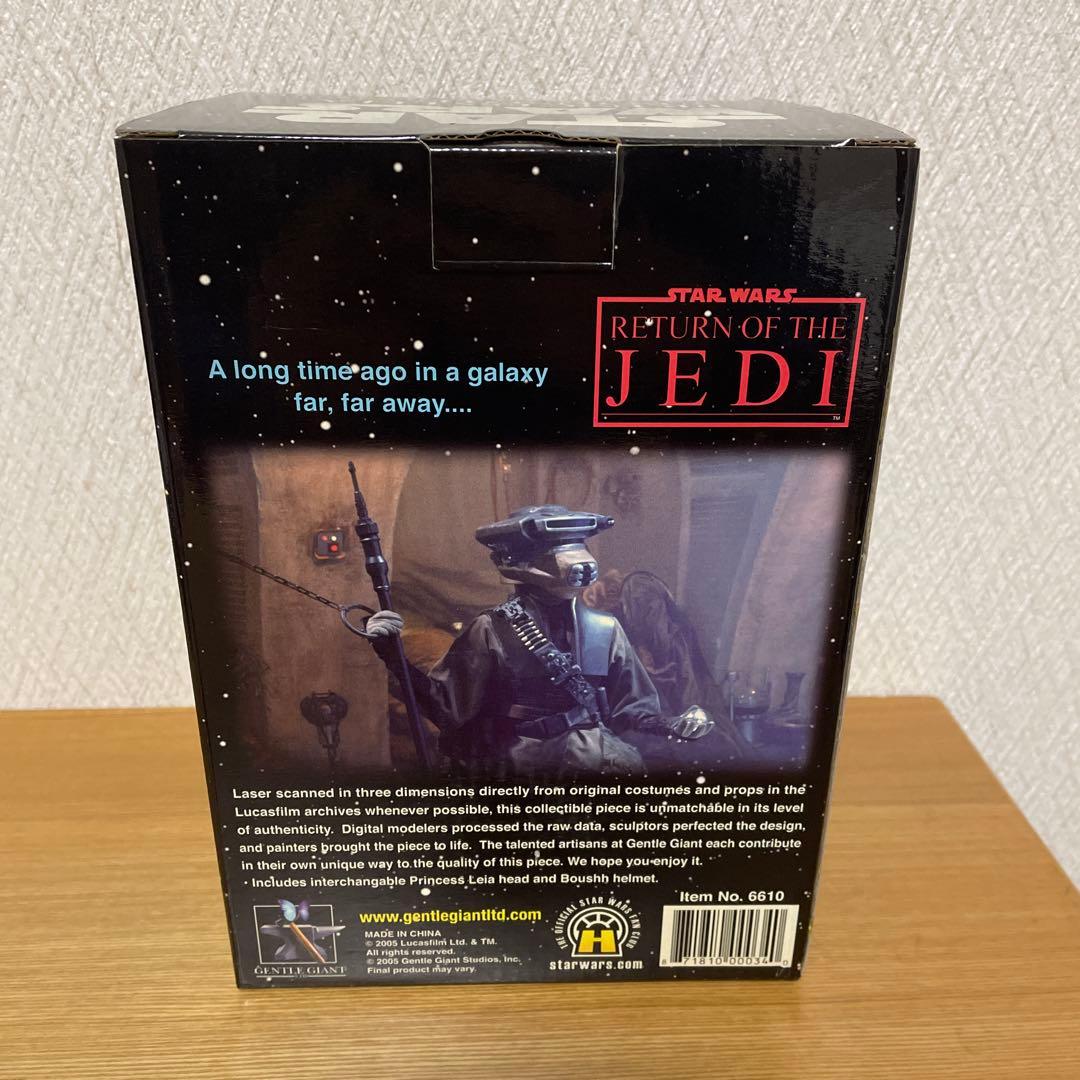 【希少・未開封】ジェントル・ジャイアント レイア姫 ブーシ変装 ミニバスト