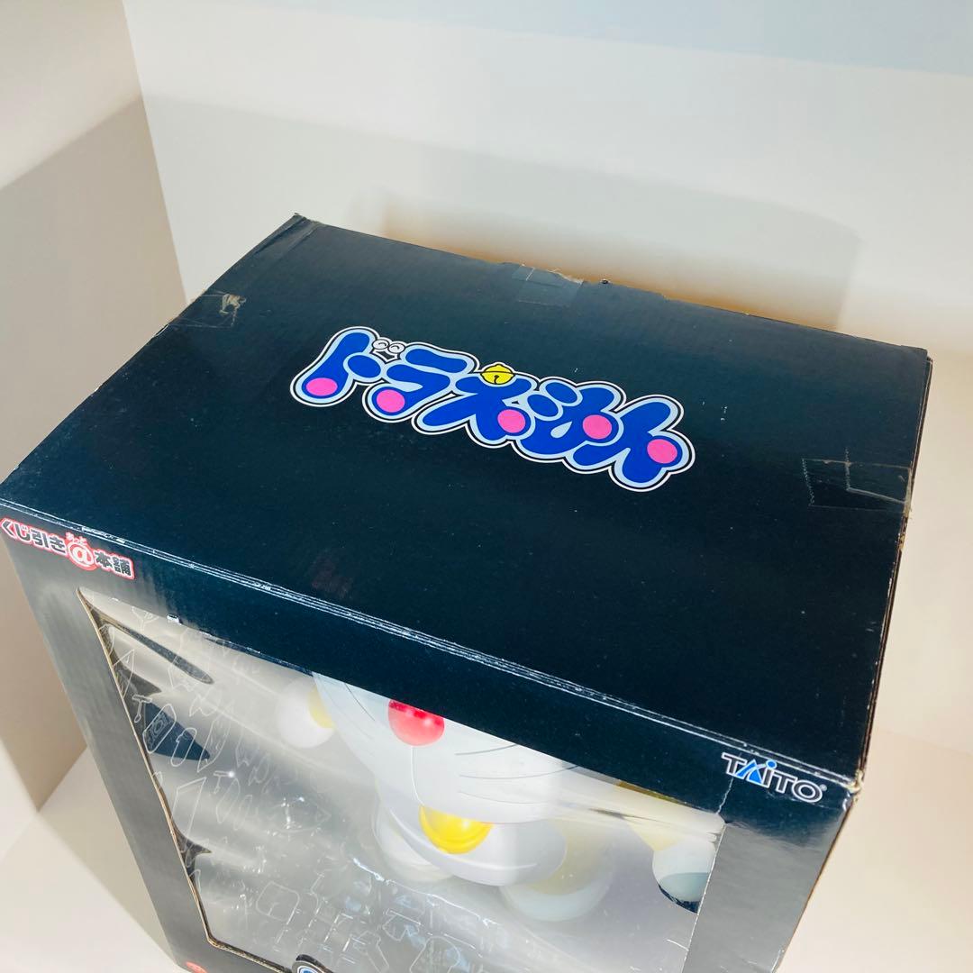 【超美品】ドラえもん 一番くじ ラストハッピー賞 超ビッグアクションフィギュア