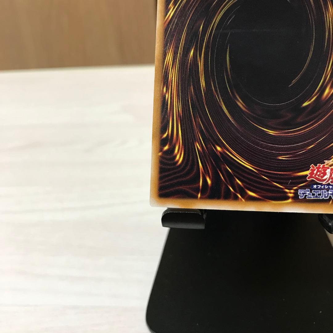【美品】サウザンドアイズサクリファイス レリーフ