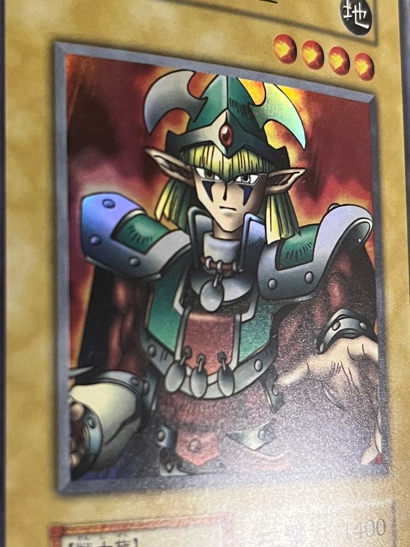 エルフの剣士 初期